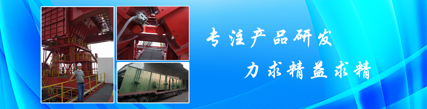 華帥漏電保護(hù)器